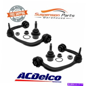 �T�X�y���V���� �����{�[���W���C���g�Z�b�g��������T�X�y���V�����A�b�p�[�R���g���[���A�[���t�B�b�g04-08 FORD F-150 Suspension Upper Control Arms with Lower Ball Joint Set Fits 04-08 Ford F-150�y���s�A��