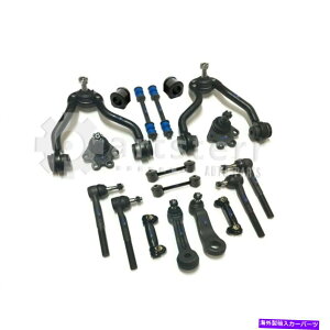 �T�X�y���V���� �t�����g19 PC�R���g���[���A�[���C���i�[���A�E�^�[�^�C���b�h�G���h�L�b�g��1993-1996 GMC���[�R���ɓK�����܂� Front 19 Pc Control Arms Inner & Outer Tie Rod End Kit Fits 1993-1996 GMC Yukon