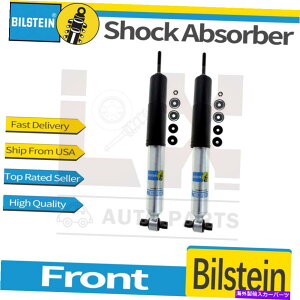 �T�X�y���V���� 99-06 GMC Sierra 1500_LX�̃V���b�N�A�u�\�[�o�[�t�����g�r���V���^�C��2PCS Shock Absorber Front Bilstein 2pcs For 99-06 GMC Sierra 1500_LX�y���s�A���i�z