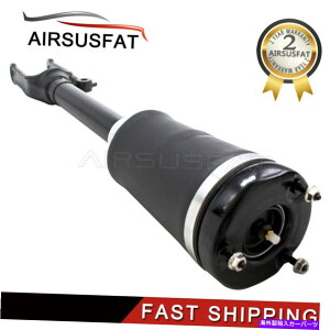 TXyV 1PCtgGATXyVVbNXgbgZfXW164 X164 AIRMATIC 1643206113 1pc Front Air Suspension Shock Strut For Mercedes W164 X164 Airmatic 1643206113