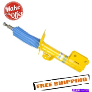 TXyV Bilstein 35-253600 B6ptH[}XV[YtgVbNAu\[o[ Bilstein 35-253600 B6 Performance Series Front Shock Absorber