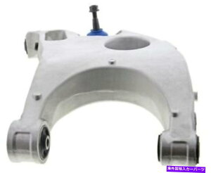 �T�X�y���V���� Mevotech CMS501222 10-16 SRX�̃T�X�y���V�����R���g���[���A�[���ƃ{�[���W���C���g�A�Z���u�� Mevotech CMS501222 Suspension Control Arm and Ball Joint Assembly For 10-16 SRX