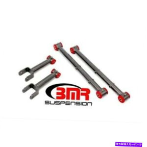 TXyV BMRTXyVRSK011HRg[A[A`[u[X`[ubNn}[gNEW BMR Suspension RSK011H Control Arms Rear Tubular Steel Black Hammertone NEW