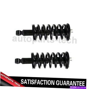 �T�X�y���V���� 2�{�̃������[�V���b�N���X�g���b�g�t�����g�X�g���b�g�ƃR�C���X�v�����O�A�Z���u���̊͑� 2x Monroe Shocks & Struts Front Strut and Coil Spring Assembly For Armada