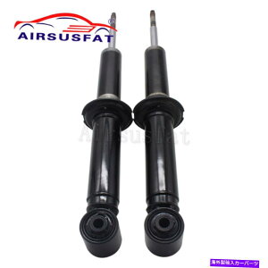 TXyV W[o[X|[cfBXJo[3 LR3 LR42xAGAXXv[gXgXRA 2x Rear Air Susprension Strus Core For Range Rover Sport Discovery 3 LR3 LR4