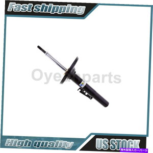TXyV |VF{NX^[1997-2004rV^Ctg1xTXyVXgbgAZu Fits Porsche Boxster 1997-2004 Bilstein Front 1X Suspension Strut Assembly