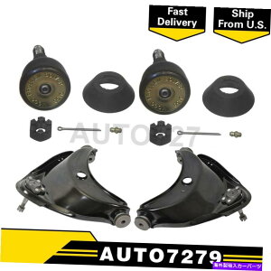 TXyV V{[C1500 1988-1992̃[Otg4xRg[A[ƃ{[WCgAZu MOOG Front 4X Control Arm & Ball Joint Assembly For Chevrolet C1500 1988-1992