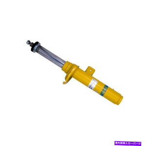 TXyV 15-16 BMW 228i Xdrive-35-264590̃rX^CB6tgXgbgAZu Bilstein B6 Front Right Strut Assembly for 15-16 BMW 228i xDrive - 35-264590