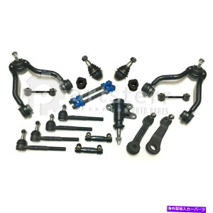 �T�X�y���V���� �t�����g19 PC�X�E�F�C�o�[�^�C���b�h�G���h�R���g���[���A�[���L�b�g�t�B�b�g1996-1999�V�{���[K1500 Front 19 Pc Sway Bar Tie Rod Ends Control Arm Kit Fits 1996-1999 Chevrolet K1500