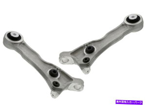 TXyV WK[S V8 VANDEN XF XJ8 XK XKRp̃tg[Rg[A[LTRT Front Lower Control Arm Rearward Lt & Rt for Jaguar S V8 Vanden XF XJ8 XK XKR