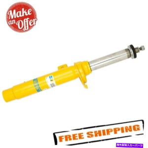 TXyV Bilstein 35-264545 B6V[Y2017 BMW 230Ĩtgwr[f[eBXgbg Bilstein 35-264545 B6 Series Front Heavy Duty Strut for 2017 BMW 230i