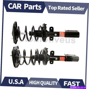 TXyV 㕔㕔EEXgbgRCXvOAZu2pcs[|eBAbN2004-07 Rear Left Rear Right Strut & Coil Spring ASSY 2PCS Monroe For Pontiac 2004-07