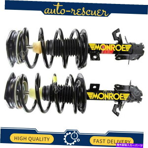 TXyV [VbNXgbgtgtgtgEEE2x 2007-2012YZg Monroe Shocks & Struts Front Left Front Right 2x for 2007-2012 Nissan Sentra
