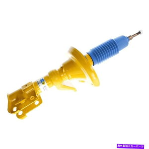TXyV z_CR-V 02-06rV^CB6 4600V[YtghCo[TChm`[uXgbg For Honda CR-V 02-06 Bilstein B6 4600 Series Front Driver Side Monotube Strut