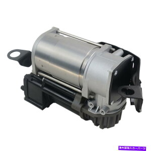 TXyV ZfXCNXENXW213 2133200104p̐VGATXyVRvbT[|v New Air Suspension Compressor Pump for Mercedes C-Class E-Class W213 2133200104