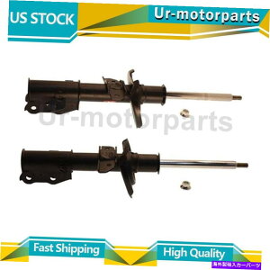 TXyV Kyb ShocksStruts Suspents Strut2xtBbg}c_2 KYB Shocks & Struts Suspension Strut 2x Fits Mazda 2