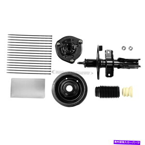 TXyV LfbNGhhfrZr[tgTXyVϊLbgTCP For Cadillac Eldorado DeVille Seville Monroe Front Suspension Conversion Kit TCP