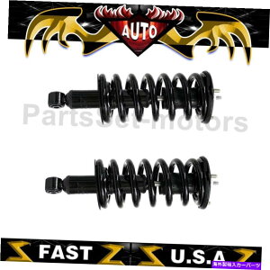 �T�X�y���V���� �t�����g�������[�V���b�N���X�g���b�g�X�g���b�g�A�Z���u���t�B�b�g���Y�A���}�_2005-2015 Front Monroe Shocks & Struts Strut Assembly fits for Nissan Armada 2005-2015