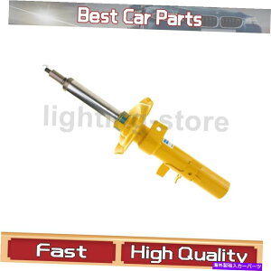 TXyV tgETXyVXgbgAZu1x̃rX^CtH[htH[JX2012-2013 Front Right Suspension Struts Assembly 1X of Bilstein for Ford Focus 2012-2013