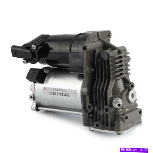 サスペンション エアサスペンションコンプレッサーポンプ1PC BMW X5 E70 X6 E71 E72 37226755479 Air Suspension Compressor Pump 1PC New For BMW X5 E70 X6 E71 E72 37226755479