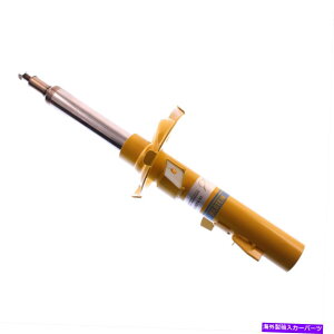 TXyV Bilstein B6ptH[}XV[YVbNƃXgbg35-110743 Bilstein B6 Performance Series Shocks and Strut 35-110743