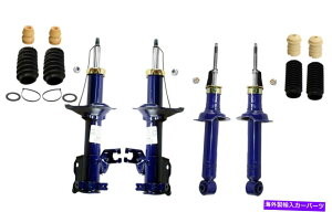 TXyV [tgATXyVXgbgƓY200SXZgpx[YLbg Monroe Front & Rear Suspension Struts with Bellows Kit For Nissan 200SX Sentra