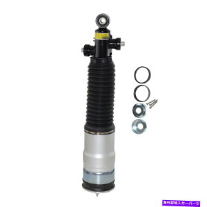 TXyV BMW 7V[YF01 F02 740I 750 760̍GATXyVVbNtGATXyVVbNt Rear Left Air Suspension Shock w/o ADS for BMW 7 Series F01 F02 740i 750 760 NEW