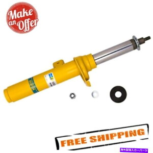 TXyV Bilstein 35-264583 B6tghCo[TChm`[uXgbg2017 BMW 230i Xdrive Bilstein 35-264583 B6 Front Driver Side Monotube Strut for 2017 BMW 230i xDrive