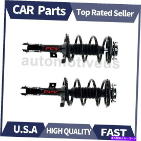 サスペンション フロントストラットとコイルスプリングアセンブリ。 2 x Mitsubishi 2008-2010のフォーカスオートパーツ Front Strut and Coil Spring Assy. 2 X Focus Auto Parts For Mitsubishi 2008-2010