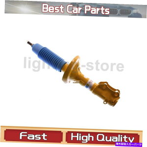 TXyV tgTXyVXgbgAZu1xrV^CtBbgtHNX[Q1992-2002 Front Suspension Struts Assembly 1X Bilstein Fits Volkswagen 1992-2002