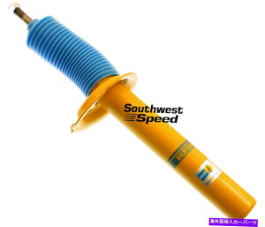 �T�X�y���V���� �V�����r���X�^�C���X�g���b�g�A�Z���u���A�E�O�ʁA01-06 BMW 325CI�A325i�A330CI�A330I�AB8�A�V���b�N NEW BILSTEIN STRUT ASSEMBLY,RIGHT FRONT,01-06 BMW 325Ci,325i,330Ci,330i,B8,SHOCK