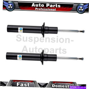 TXyV tBbg{{V60 2019-2019 2rV^CtgXgbgAZũZbg Fits Volvo V60 2019-2019 Set of 2 Bilstein Front Struts Assembly