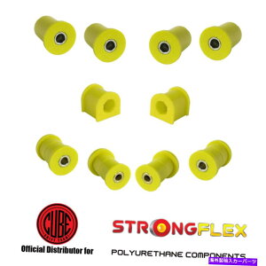 �T�X�y���V���� MX5��MIATA NB-�t�����g�T�X�y���V�����|���E���^���u�b�V���L�b�g�i1999-2005�j�X�|�[�c MX5 & Miata NB - FRONT suspension poly polyurethane bush kit (1999-2005) SPORT�y���s�A���i�z