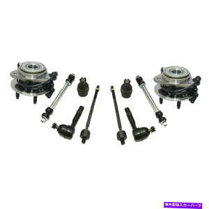 TXyV tg10 PCTXyVLbg1998-2001 Mercury Mountaineer | PS36801-ABp[c Front 10 Pc Suspension Kit Fits 1998-2001 Mercury Mountaineer | PS36801-AB Parts