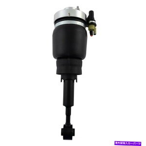 TXyV GATXyVXgbgTRQ PAA81102 Air Suspension Strut TRQ PAA81102