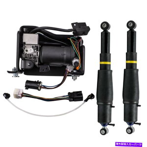 TXyV GXJ[hxÕyAGATXyVVbN+RvbT[|v1500 GMC[R Pair Air Suspension shocks+Compressor Pump For Escalade Suburban 1500 GMC Yukon
