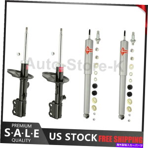TXyV 1999N2003Ñg^VGiKYBtgAVbNSȃXgbgZbg4 KYB Front & Rear Shock Complete Strut Set of 4 For 1999-2003 Toyota Sienna