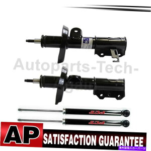 �T�X�y���V���� 2012�N����2015�N�̃V�{���[�N���[�Y��4x�V���b�N���X�g���b�g�������[FCS�t�����g���A 4x Shock & Strut Monroe FCS Front Rear For 2012-2015 Chevrolet Cruze�y���s�A���i�z