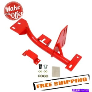 TXyV BMRTXyVTCC010bhgNA[P[VNXo[ BMR Suspension TCC010 Red Torque Arm Relocation Crossmember