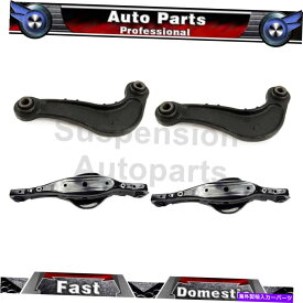 サスペンション Ford Edge 4x Mevotech Supreme Rear Apper Rear Lower Suspens Control Arm Fits Ford Edge 4X Mevotech Supreme Rear Upper Rear Lower Suspension Control Arm