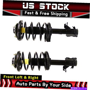 TXyV [tgyAXgbgRCXvOLbg2PCStBbg2002-2003Y}LV}T122 Monroe Front Pair Strut Coil Spring Kit 2pcs fits 2002-2003 Nissan Maxima T122