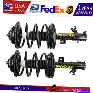 サスペンション 日産最大2004-2008 2xモンローフロントストラットショックコイルスプリングアセンブリ Fits Nissan Maxima 2004-2008 2X Monroe Front Struts Shocks Coil Spring Assembly