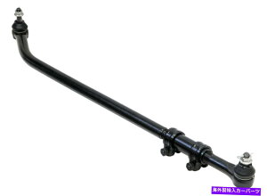 TXyV Rockjock currectlync 2018+O[JL/OfBG[^[JT̂߂̃tH[h{gIhbON RockJock CurrectLYNC Forged Bolt-on Drag Link For 2018+ Wrangler JL/Gladiator JT