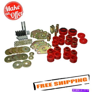 TXyV GlM[TXyV2.4114R 2018-2020W[vO[̃{fB}EgubVOZbg Energy Suspension 2.4114R Body Mount Bushing Set for 2018-2020 Jeep Wrangler