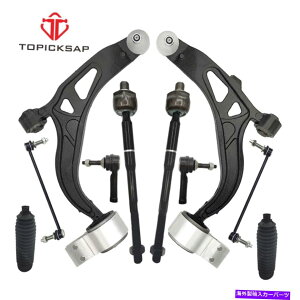 TXyV 10XeAOTXyVLbgRg[A[{[WCg^CbhtBbgGNXv[[11-17 10 Steering & Suspension Kit Control Arms Ball Joint Tie Rod Fits Explore