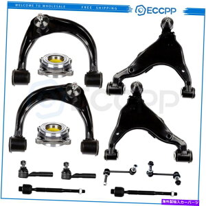TXyV 2003N2009ÑNTXGX470̃tgXeAO^CbhXEFCzC[xAOnu 12x Front Steering Tie Rod Sway Bar Wheel Bearning Hub For 2003-2009 Lexus GX470