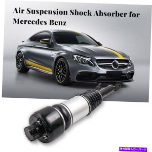TXyV ZfX̂߂̃tg̃GATXyVXgbgVbNHe320HZ_2003-2009 Front Left Side Air Suspension Strut Shock for Mercedes ?E320?Sedan 2003-2009