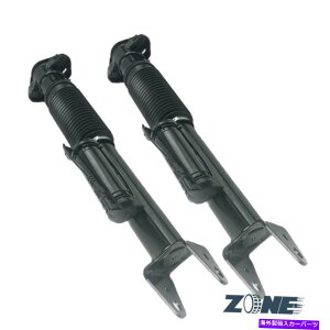 TXyV W166 ML350 500 550 63AMG ADSALR 16632001302 PCGATXyVVbN 2 PC Air Suspension Shock For W166 ML350 500 550 63AMG ADS Rear L & R 1663200130