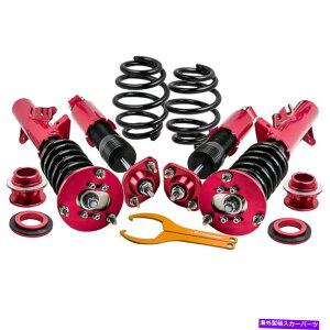 TXyV BMW E36 3V[Y316 318 323 325 328 M3pRCI[o[TXyVVbNXgbgLbg Coilover Suspension Shock Strut Kits For BMW E36 3 Series 316 318 323 325 328 M3