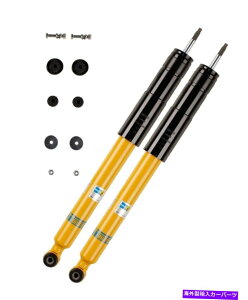TXyV Zbg2ArV^CB6ZfXpptH[}VbNAu\[o[W124Ztx̃TXy Set 2 Rear Bilstein B6 Perf Shock Absorbers FOR Mercedes W124 NO Self-Level Susp